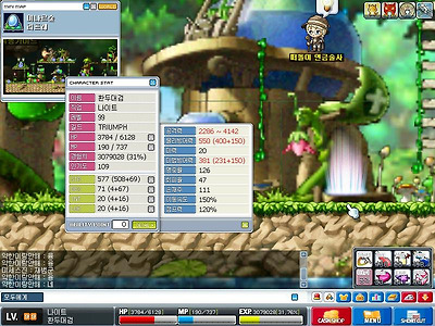 이미지를 클릭하면 원본을 보실 수 있습니다.