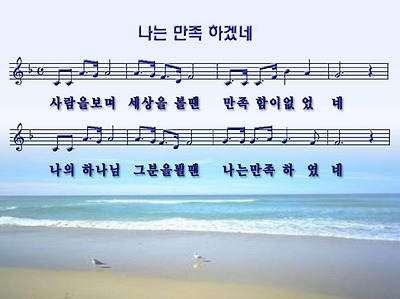 이미지를 클릭하면 원본을 보실 수 있습니다.