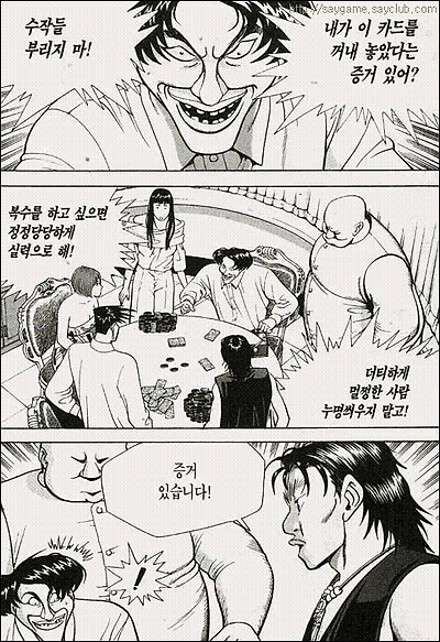 이미지를 클릭하면 원본을 보실 수 있습니다.