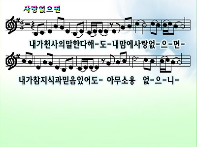 이미지를 클릭하면 원본을 보실 수 있습니다.