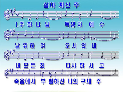 이미지를 클릭하면 원본을 보실 수 있습니다.