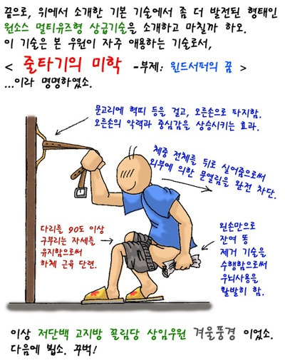 이미지를 클릭하면 원본을 보실 수 있습니다.