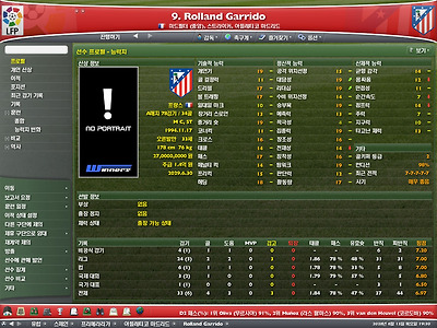 이미지를 클릭하면 원본을 보실 수 있습니다.