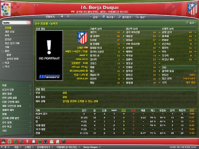 이미지를 클릭하면 원본을 보실 수 있습니다.