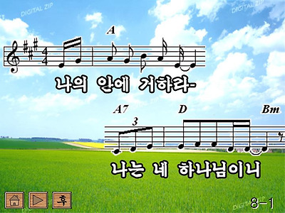 이미지를 클릭하면 원본을 보실 수 있습니다.