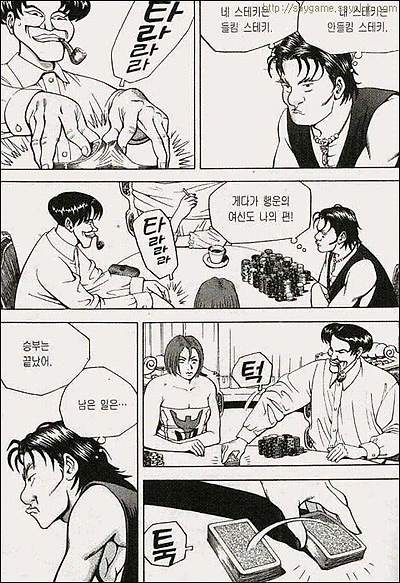 이미지를 클릭하면 원본을 보실 수 있습니다.