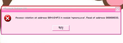 이미지를 클릭하면 원본을 보실 수 있습니다.
