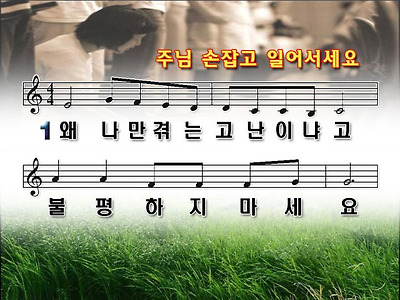 이미지를 클릭하면 원본을 보실 수 있습니다.