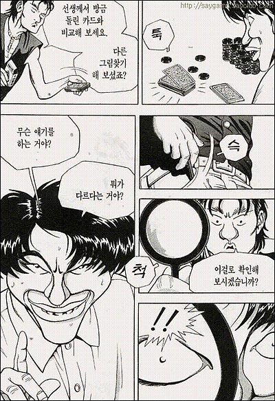 이미지를 클릭하면 원본을 보실 수 있습니다.