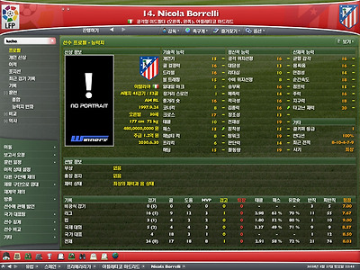 이미지를 클릭하면 원본을 보실 수 있습니다.