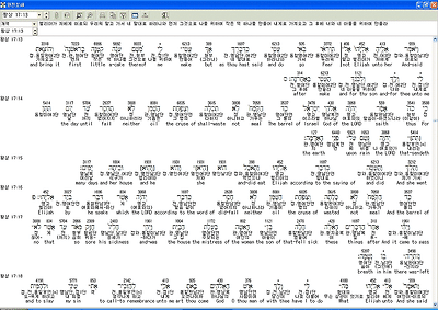 이미지를 클릭하면 원본을 보실 수 있습니다.