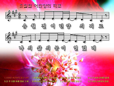 이미지를 클릭하면 원본을 보실 수 있습니다.