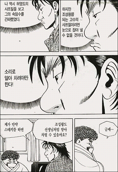 이미지를 클릭하면 원본을 보실 수 있습니다.