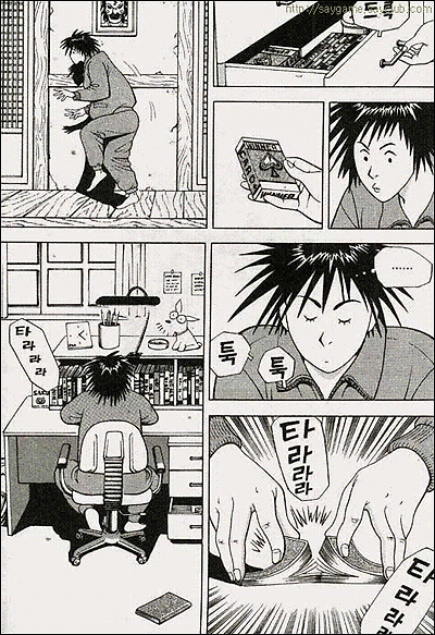 이미지를 클릭하면 원본을 보실 수 있습니다.