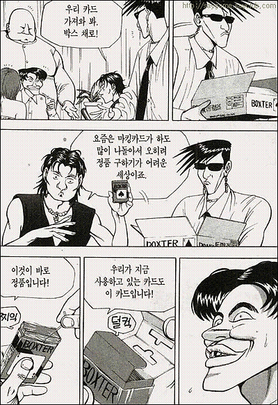 이미지를 클릭하면 원본을 보실 수 있습니다.