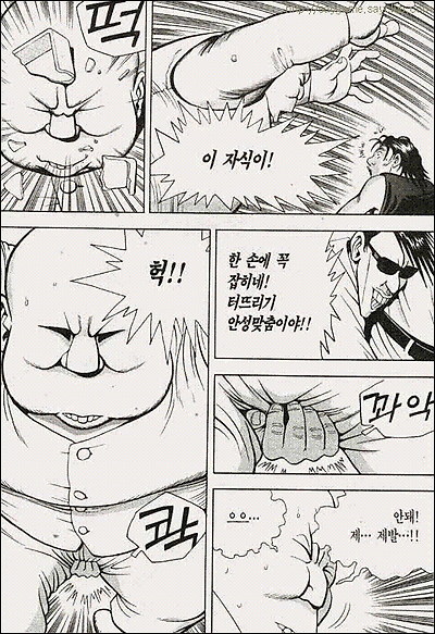 이미지를 클릭하면 원본을 보실 수 있습니다.