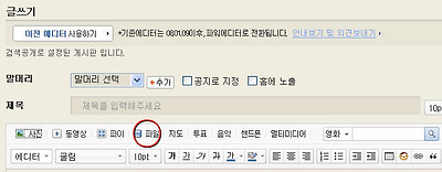 이미지를 클릭하면 원본을 보실 수 있습니다.