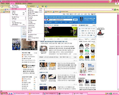 이미지를 클릭하면 원본을 보실 수 있습니다.