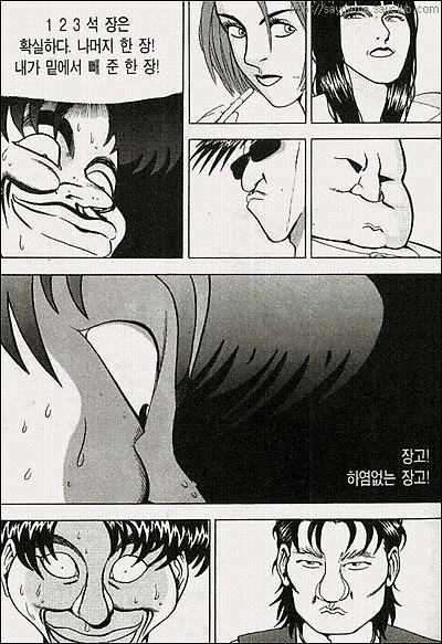 이미지를 클릭하면 원본을 보실 수 있습니다.