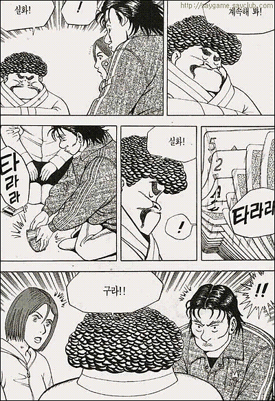 이미지를 클릭하면 원본을 보실 수 있습니다.