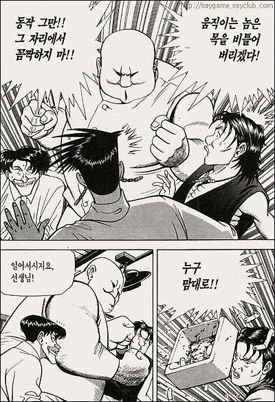 이미지를 클릭하면 원본을 보실 수 있습니다.