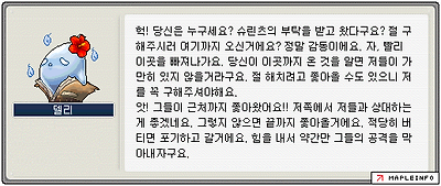 이미지를 클릭하면 원본을 보실 수 있습니다.