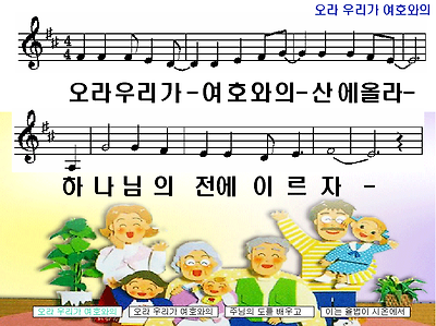 이미지를 클릭하면 원본을 보실 수 있습니다.