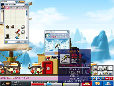 이미지를 클릭하면 원본을 보실 수 있습니다.