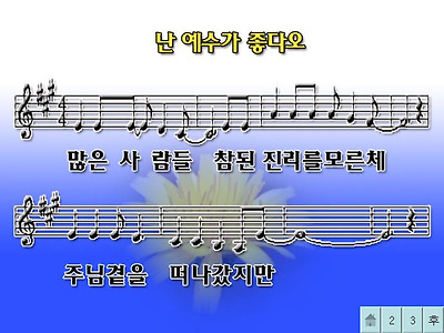 이미지를 클릭하면 원본을 보실 수 있습니다.