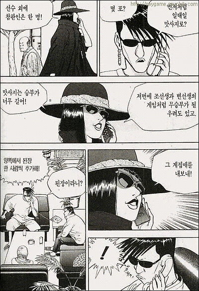 이미지를 클릭하면 원본을 보실 수 있습니다.