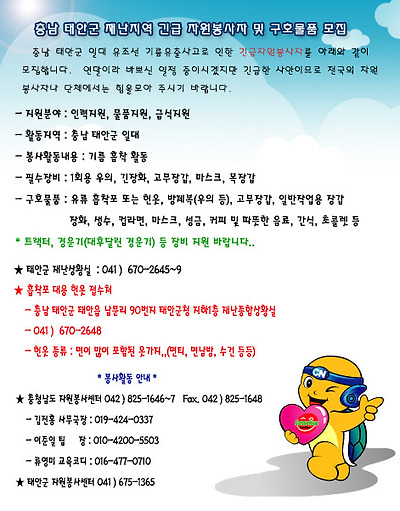 이미지를 클릭하면 원본을 보실 수 있습니다.