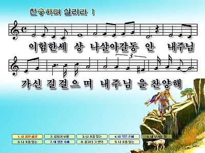 이미지를 클릭하면 원본을 보실 수 있습니다.