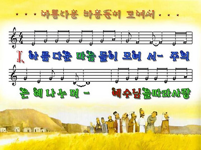 이미지를 클릭하면 원본을 보실 수 있습니다.