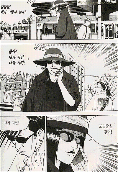 이미지를 클릭하면 원본을 보실 수 있습니다.