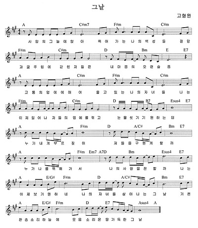 이미지를 클릭하면 원본을 보실 수 있습니다.