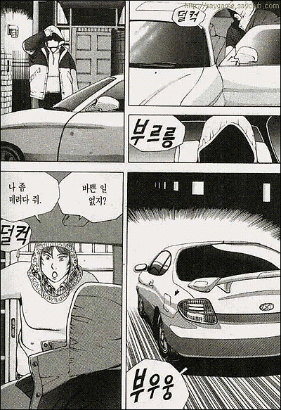 이미지를 클릭하면 원본을 보실 수 있습니다.