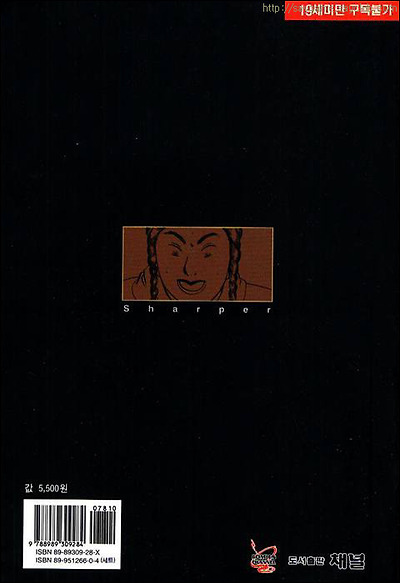 이미지를 클릭하면 원본을 보실 수 있습니다.