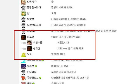이미지를 클릭하면 원본을 보실 수 있습니다.