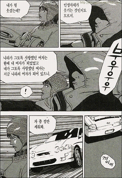 이미지를 클릭하면 원본을 보실 수 있습니다.