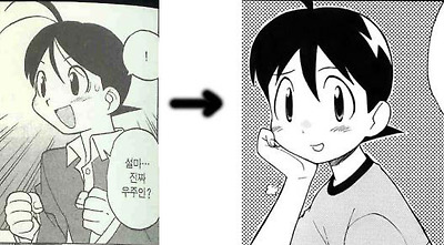 이미지를 클릭하면 원본을 보실 수 있습니다.