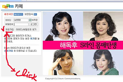이미지를 클릭하면 원본을 보실 수 있습니다.