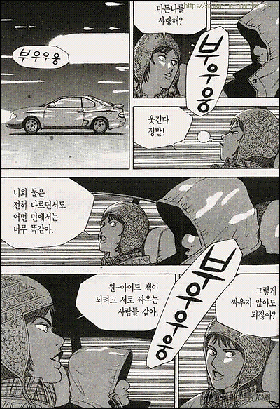 이미지를 클릭하면 원본을 보실 수 있습니다.