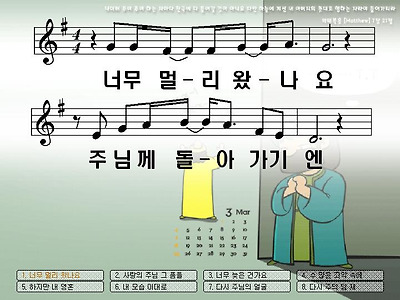 이미지를 클릭하면 원본을 보실 수 있습니다.