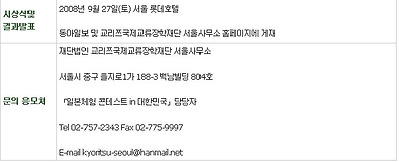 이미지를 클릭하면 원본을 보실 수 있습니다.