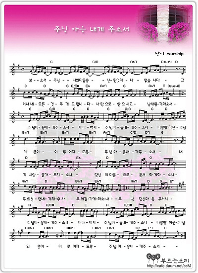 이미지를 클릭하면 원본을 보실 수 있습니다.