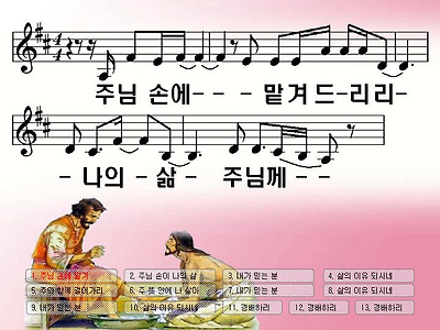 이미지를 클릭하면 원본을 보실 수 있습니다.
