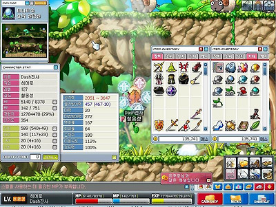 이미지를 클릭하면 원본을 보실 수 있습니다.