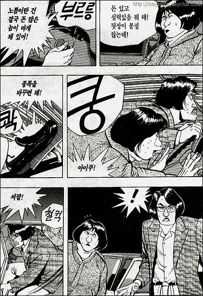 이미지를 클릭하면 원본을 보실 수 있습니다.