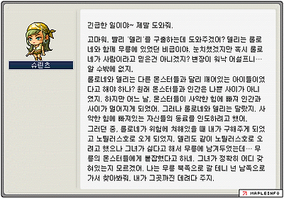 이미지를 클릭하면 원본을 보실 수 있습니다.