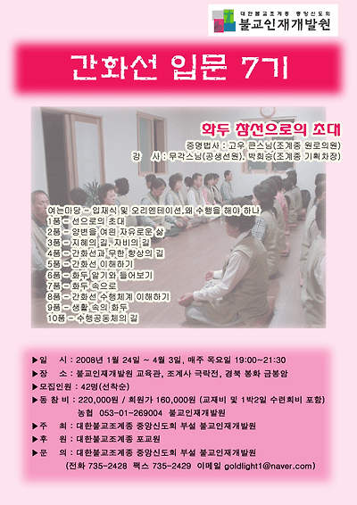 이미지를 클릭하면 원본을 보실 수 있습니다.